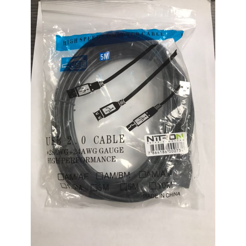 CABLE PARA IMPRESORA USB 2.0 1.5m