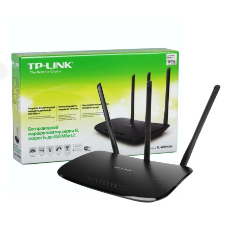 ROUTER TP-LINK TL-WR940N 5 PUERTOS LAN, 3 ANTENAS 450MBPS